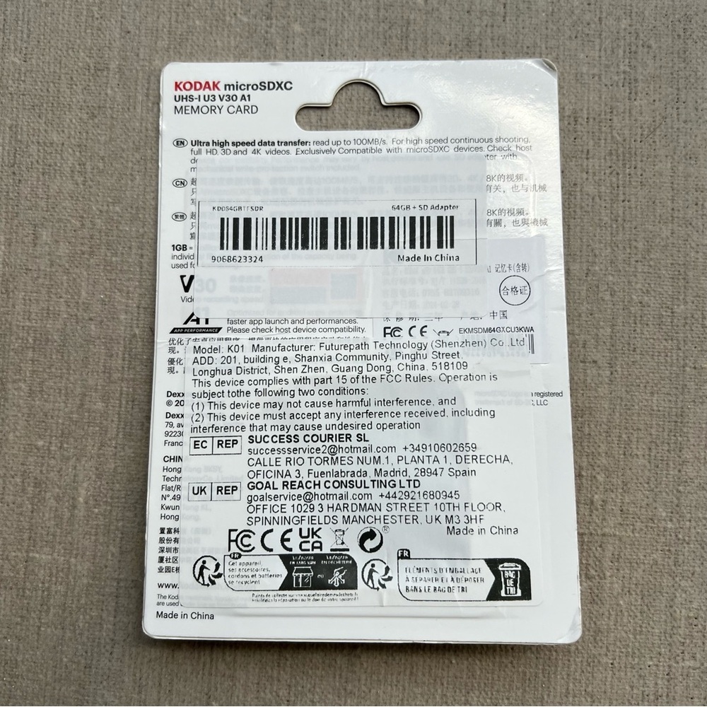 ❤️3 for $25❤️ Kodak SD Memory Card 64 GB Ultra Performance - Picture 3 of 5